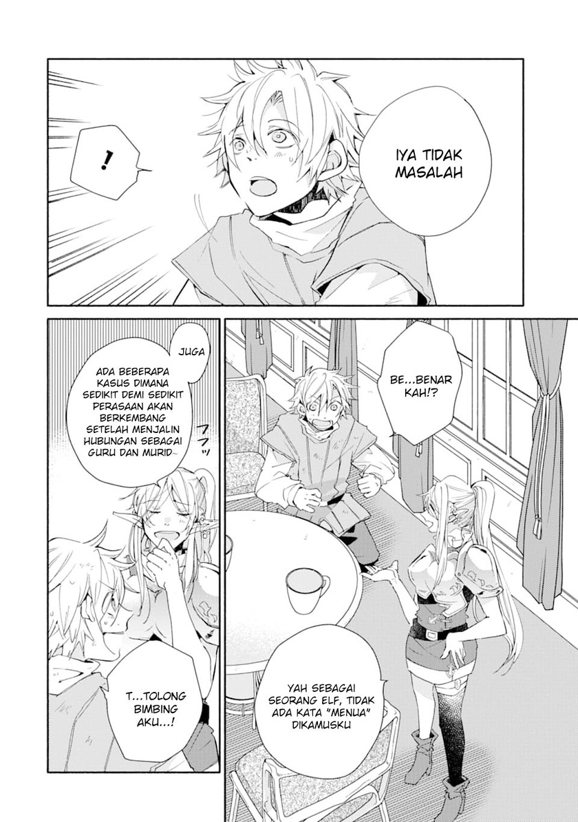 Kinka 1-mai de Kawaru Boukensha Seikatsu Chapter 03 Gambar 27